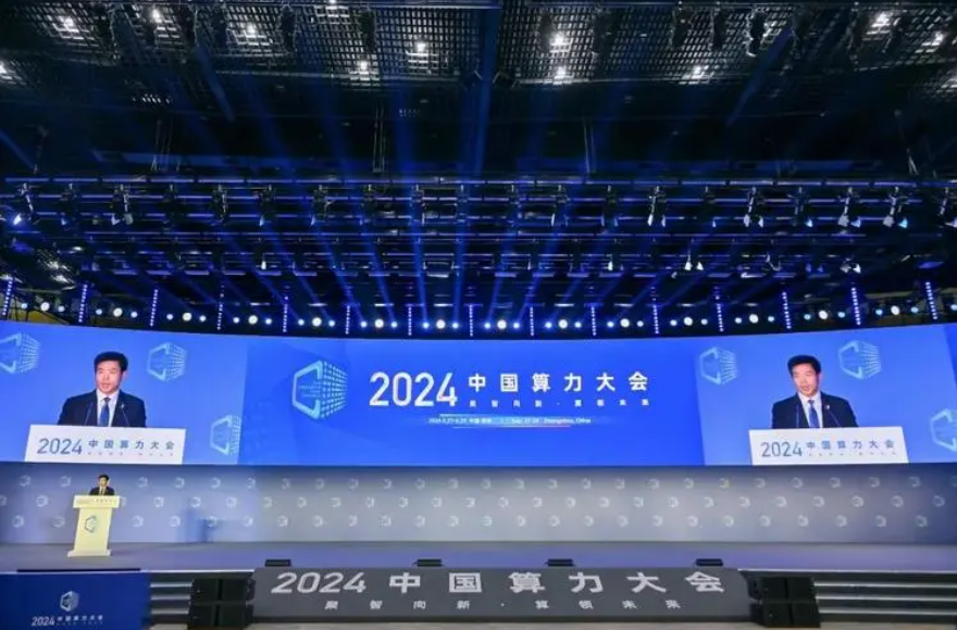 新华三将,豫见未来，携手共谱新质生产力赋能产业发展新篇章