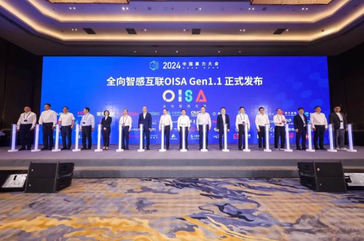 新华三集团将继续深化与中国移动的战略合作