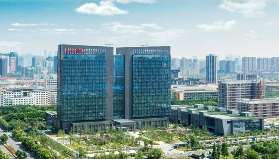 新华三集团入选20家五星级总部企业，新华三集团总裁兼CEO于英涛获评卓越贡献总部企业家