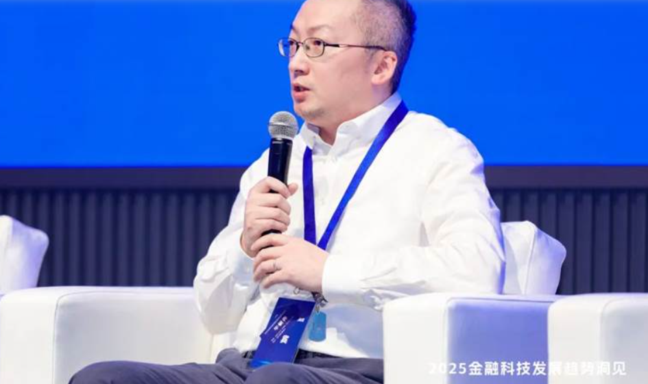 “2025金融科技发展趋势洞见”新华三集团受邀参会