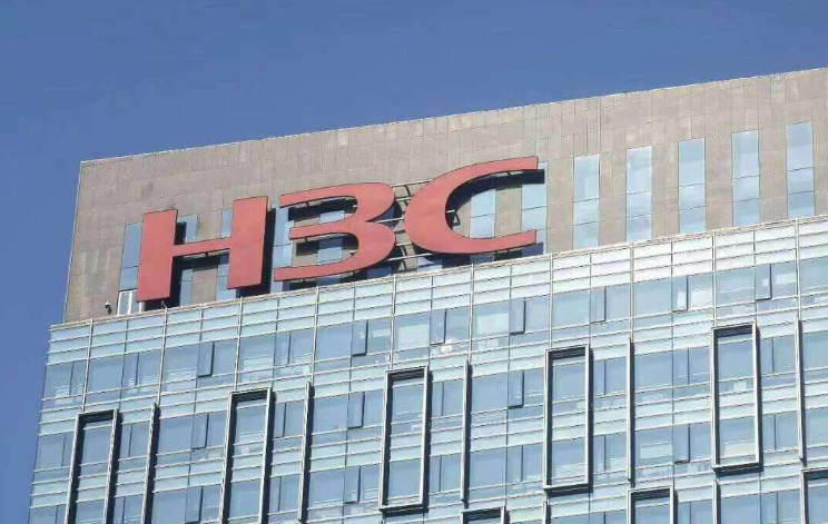 河南省委统战部常务莅临新华三考察调研