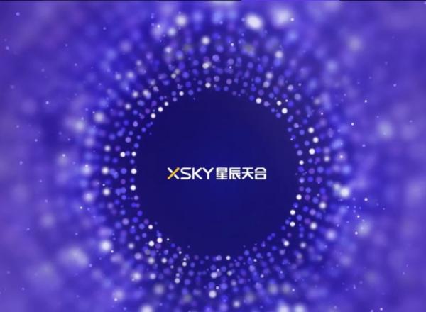 XSKY分布式存储