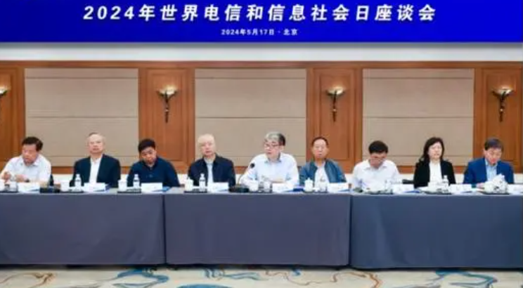 新华三将促进可持续发展方面扮演极其关键的角色
