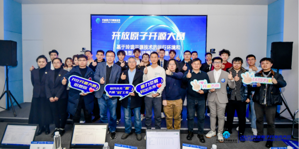 360得到了政府主管领导及软件和信息技术服务领域专家、学者的高度认可