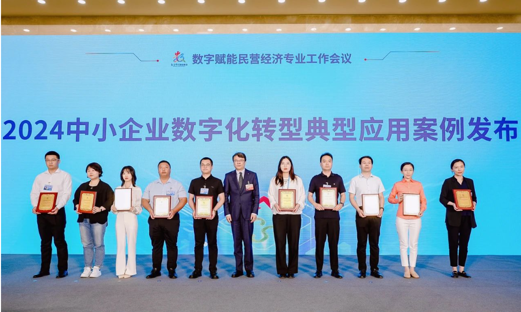 360安全云及其助力企业数字化转型的成功案例