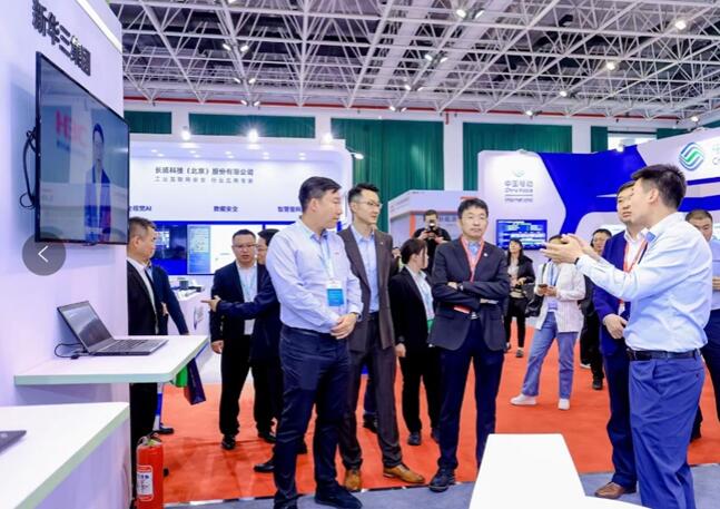 紫光股份旗下新华三集团受邀参加2024中国石油石化企业信息技术交流大会暨油气产业数字化转型高峰论坛
