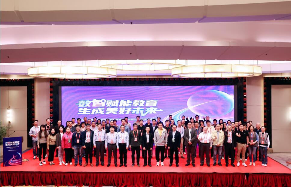 XSKY星辰天合应用融合与数据赋能，促进智慧化校园建设