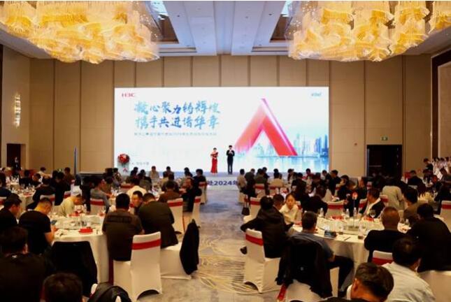 新华三集团开拓宁夏市场全新机遇的坚定决心