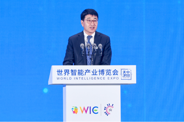 以“智行天下 能动未来”为主题，2024世界智能产业博览会在天津举办