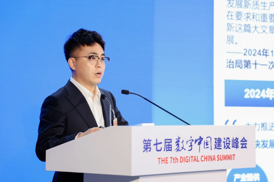 360持续在数字安全和AI领域人才培养方向发力
