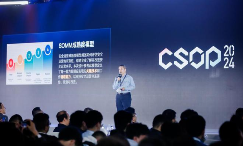 研华科技被勒索超 9000 万人民币