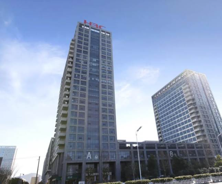 智能新时代全新机遇，新华三将充分发挥“算力×联接”的乘数效应