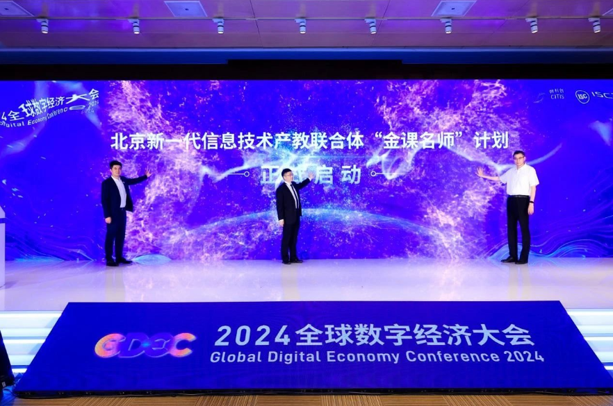 360和全国多所院校长期开展人才培养工作，深度参与学校教学