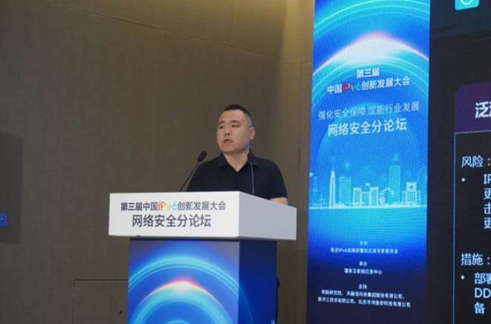 新华三携手合作伙伴共同推进Wi-Fi 7技术的广泛应用与发展