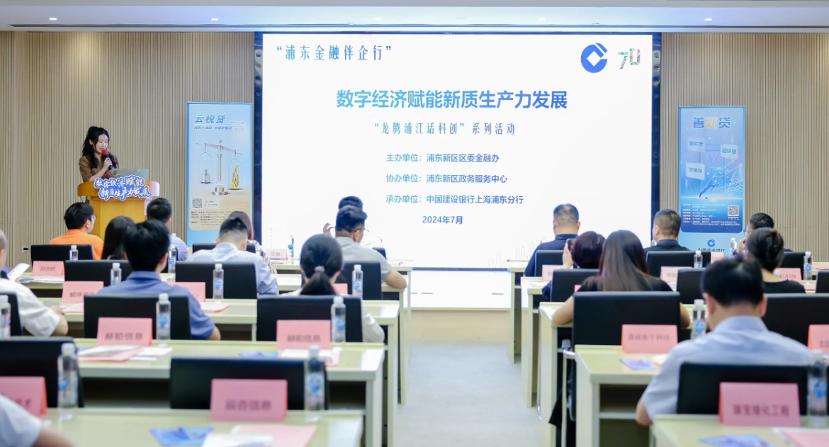 英方软件打破数据孤岛，实现数据互联互通