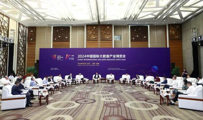 新华三集团受邀数博夜话·推动贵州数字经济高质量发展畅谈会