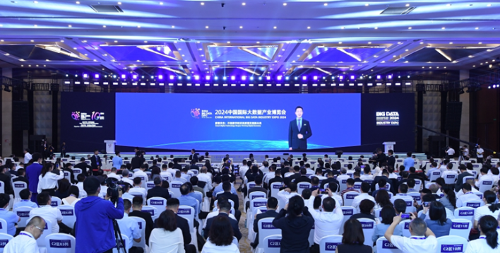 新华三深入参与“东数西算”贵州枢纽节点的建设