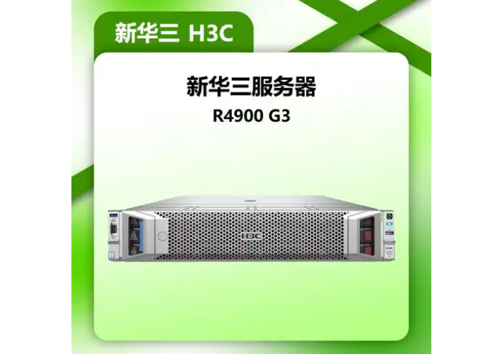 H3C超融合服务器有哪些具体型号？