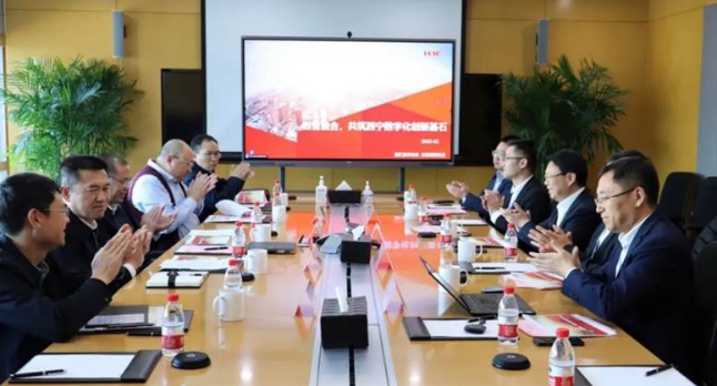 新华三集团与西宁市人民政府在北京签署战略合作协议共筑绿色算力新标杆