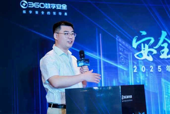 “安全破局 生态突围”360数字安全集团生态合作伙伴大会在春城昆明正式启航