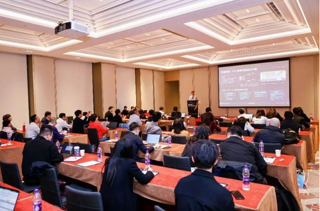 新华三集团主办的“京华企航 企业数智化转型前沿技术论坛”在北京举办