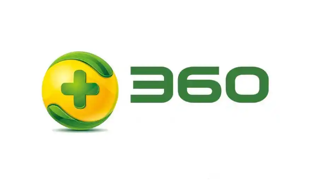 360数字安全参与哪些网络安全标准制定？