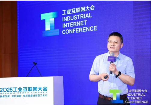 新华三IIoT Platform工业互联网平台成功通过严苛测试，各项指标表现优异