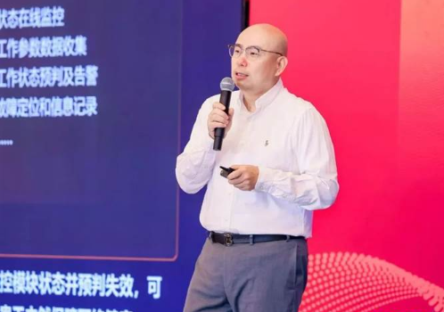 新华三集团受邀参CFCF2025光连接大会